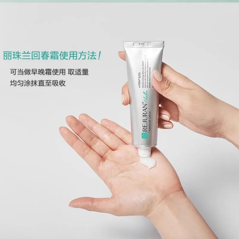 Luxury Skincare Korea - Original Korea SkinCare REJURAN Gesichtscreme, 50