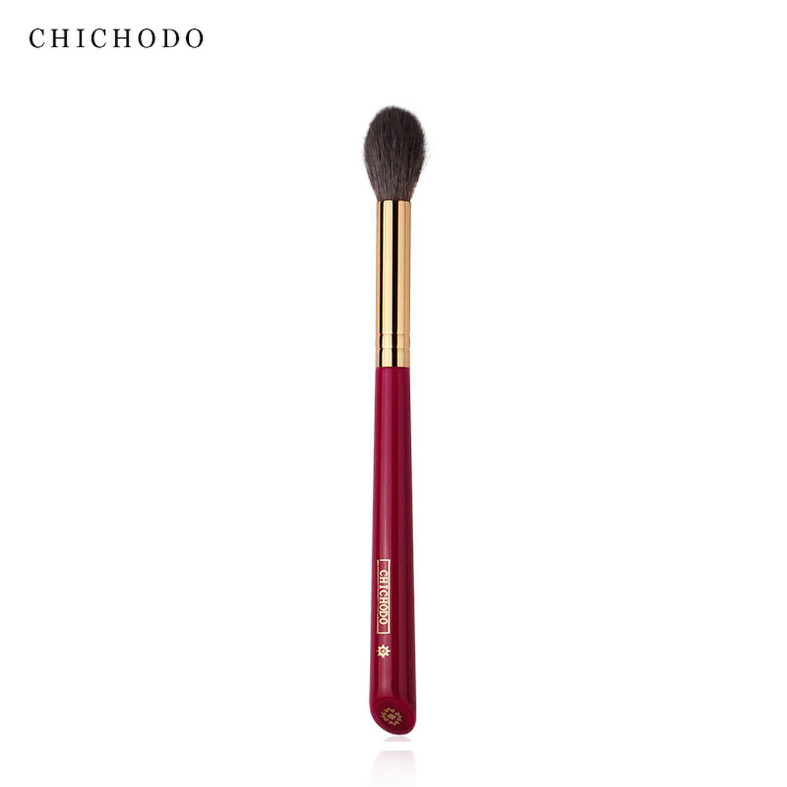 Luxury Skincare Products - CHICHODO , Luxus Make-up Pinsel, Gesicht