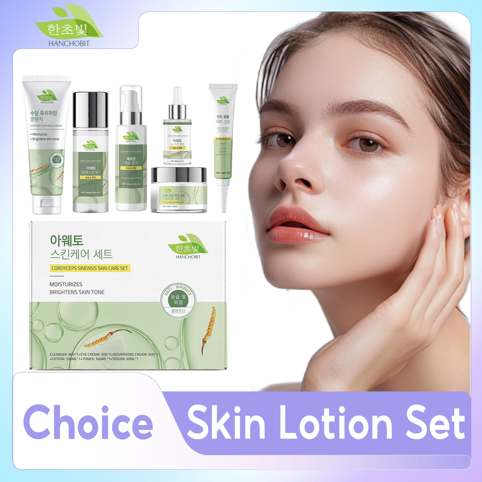 Koreanische Hautpflege Set Sch – Luxury Skincare Korea Bewertung und Preis