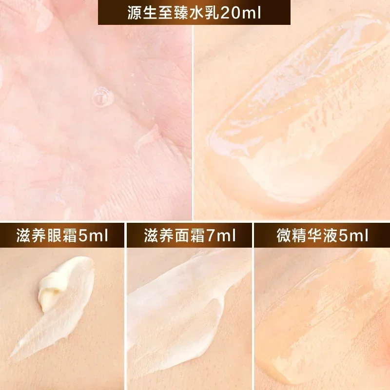 NEU Ohui 5-teiliges Spezial-Ge – Luxury Skincare Korea Bewertung und Preis