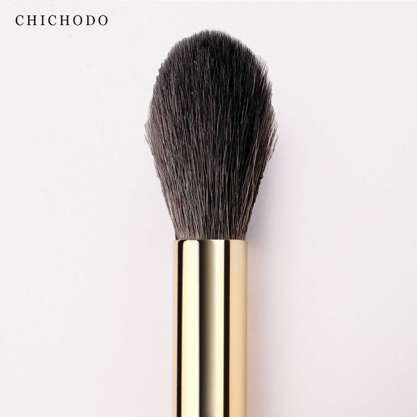 CHICHODO , Luxus Make-up Pinse – Luxury Skincare Products Bewertung und Preis