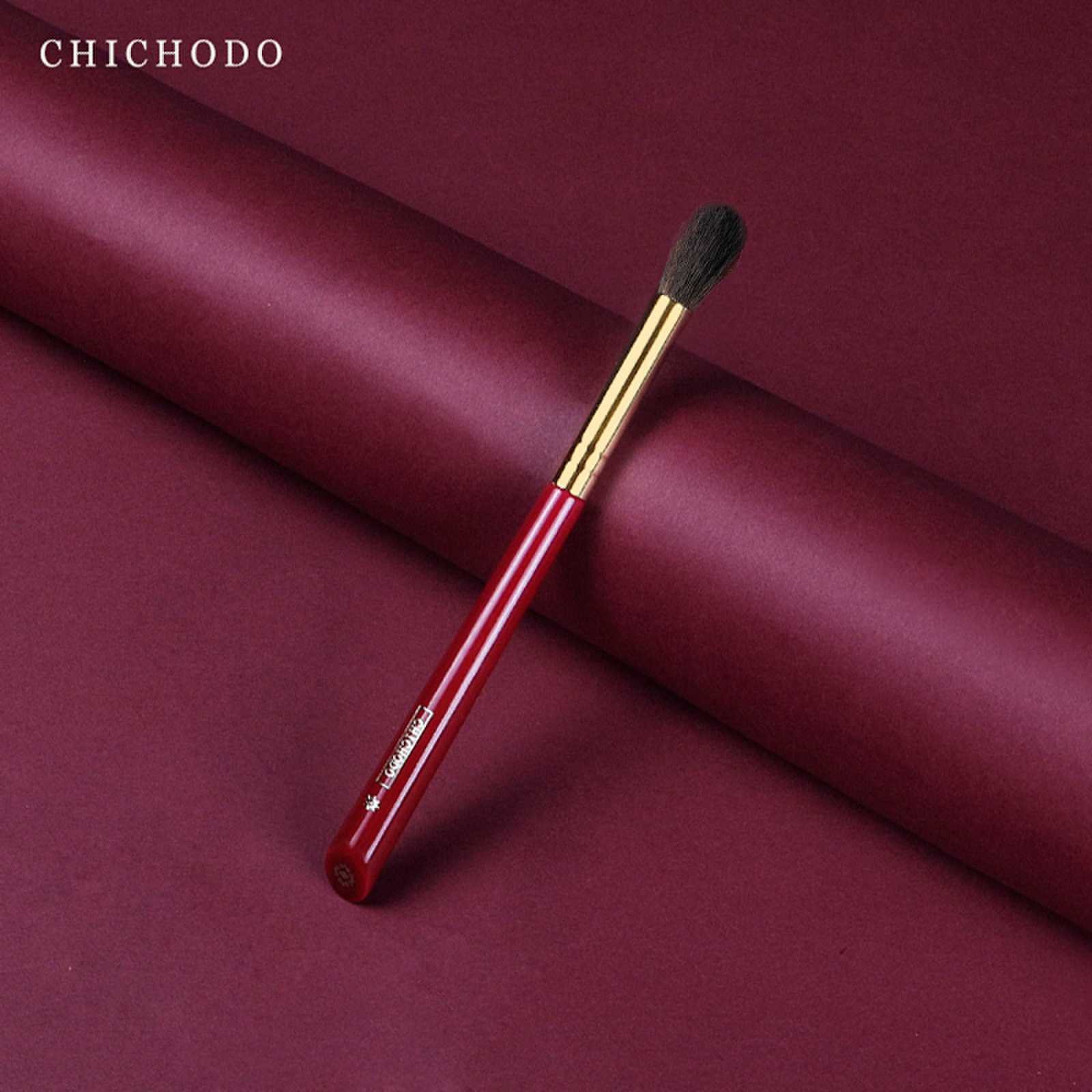 CHICHODO , Luxus Make-up Pinse – Luxury Skincare Products Bewertung und Preis