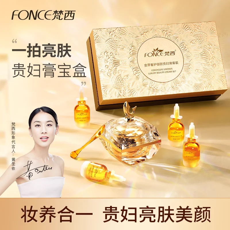 FONCE Cordyceps Sinenis Luxus- – Luxury Skincare Korea Bewertung und Preis