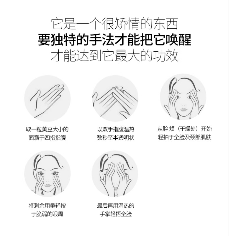 Original Korea SkinCare REJURA – Luxury Skincare Korea Bewertung und Preis